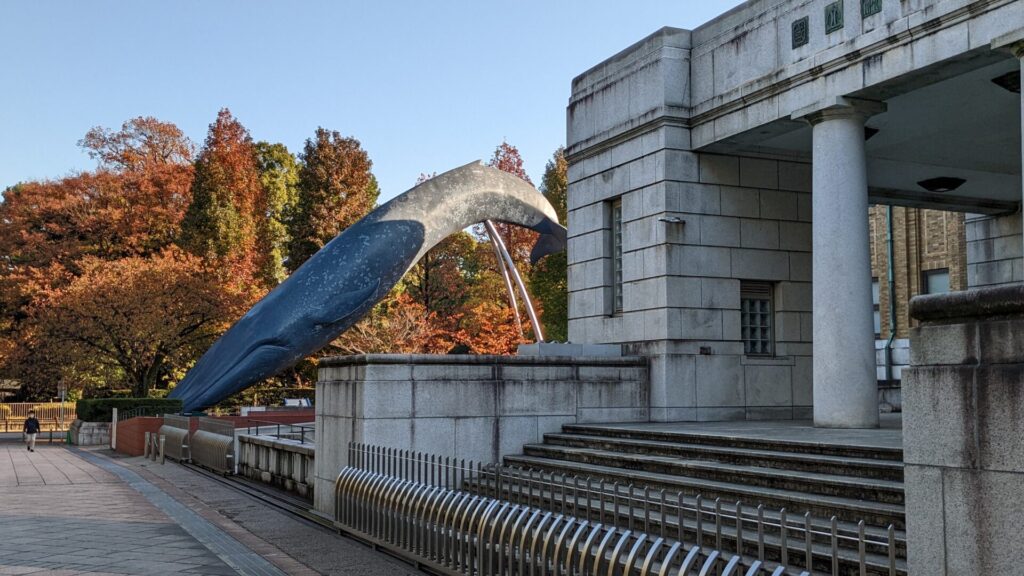 国立科学博物館